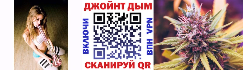 Купить закладку Ртищево COCAIN A PVP Меф ГАШ Марихуана