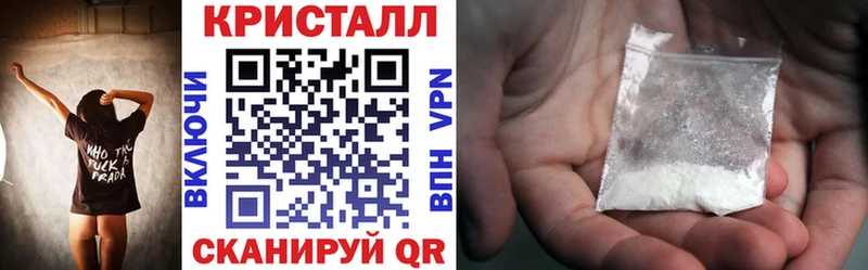 Amphetamine 97% Ртищево