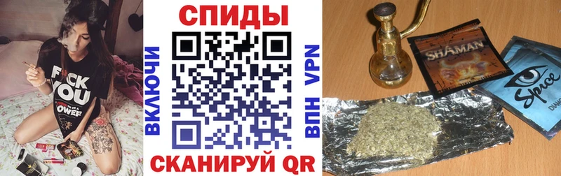 Бутират оксана  цены наркотик  Ртищево 