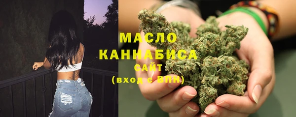 мет Абинск