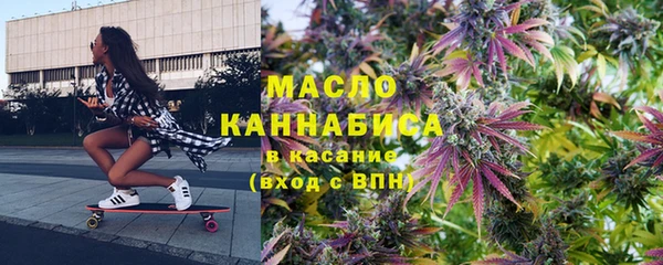 мет Абинск