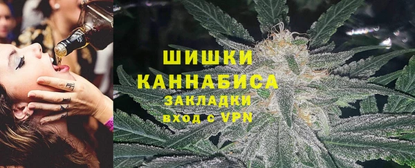 мет Абинск