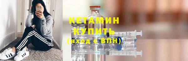 кокаин Остров