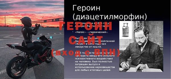 гидропоника Осташков