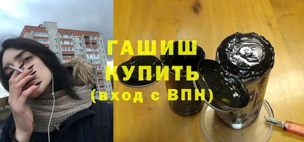 а пвп мука Горнозаводск