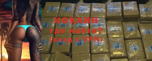 ГАЛЛЮЦИНОГЕННЫЕ ГРИБЫ Абдулино