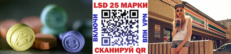 закладки  Ртищево  ЛСД экстази ecstasy 