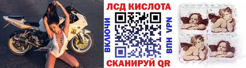 площадка какой сайт  Ртищево  Наркотические марки 1,8мг 